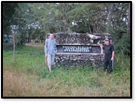 Rungwa Game Reserve